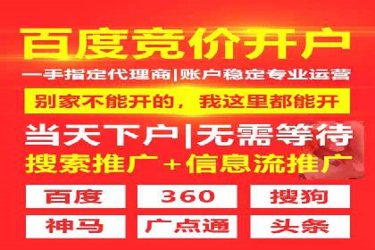 信息流营销案例：打造个性化营销方案