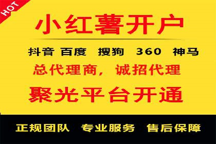 竞价SEM广告在服装行业的成功投放策略